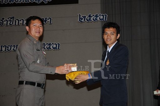 MCT002 - Copy (2).JPG - tons_intriguant@hotmail.com
